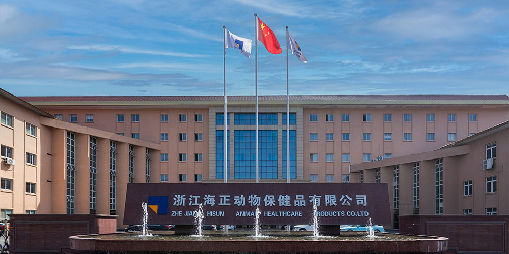 喜报丨奇趣腾讯分分动保高分通过GMP验收